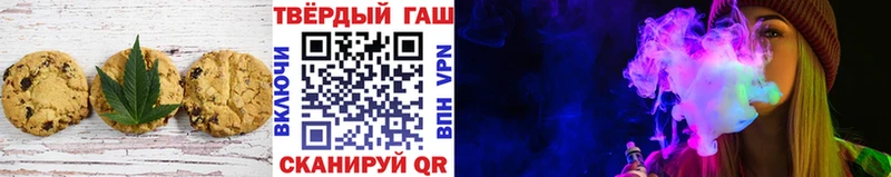 Еда ТГК марихуана  ссылка на мегу tor  Туран  магазин   
