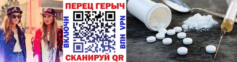 darknet как зайти  Туран  ГЕРОИН Афган  МЕГА tor 