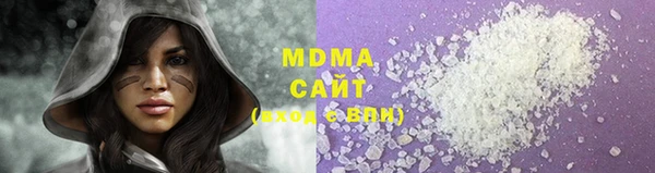 а пвп мука Армянск