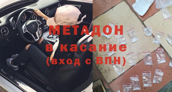 прущая мука Аркадак