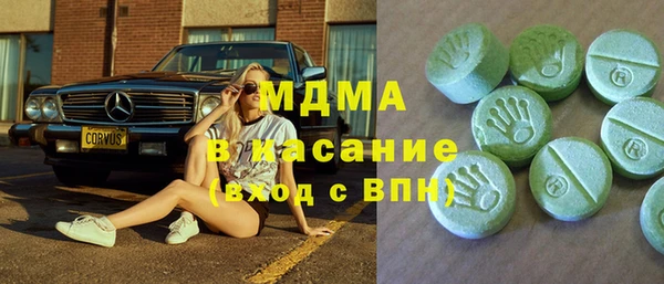 прущая мука Аркадак