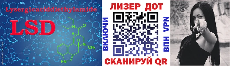 где купить наркотик  Туран  ЛСД экстази ecstasy 