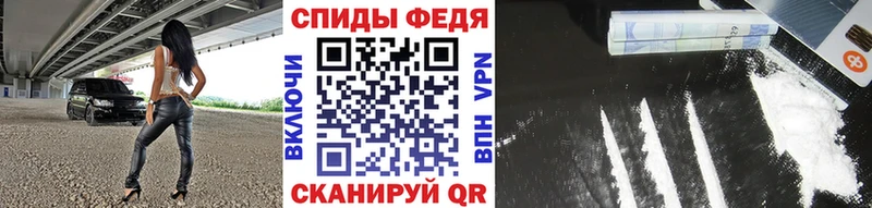 Первитин Декстрометамфетамин 99.9%  blacksprut как войти  Туран 