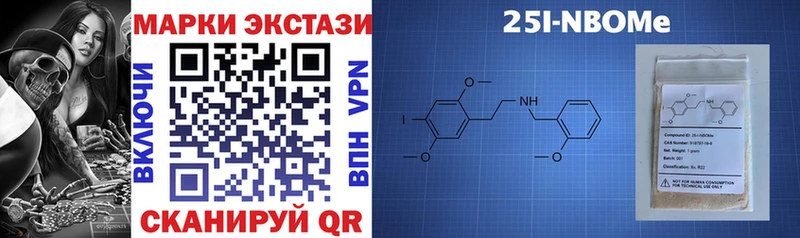 что такое   Туран  blacksprut сайт  Марки NBOMe 1,5мг 